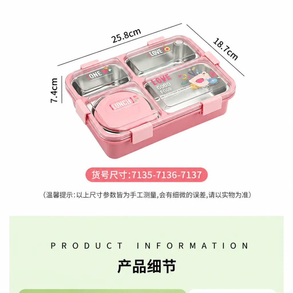 prroduct-size.webp